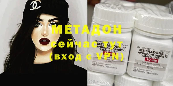 бошки Арсеньев