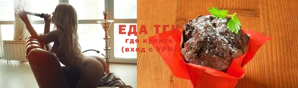 бошки Арсеньев