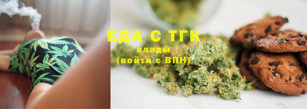 бошки Арсеньев