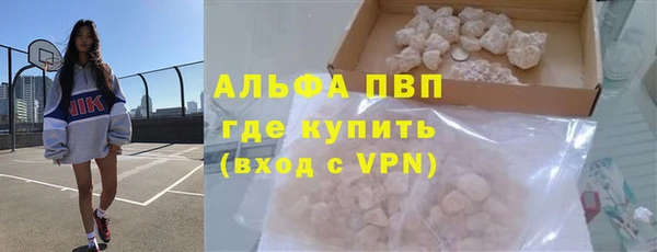 мефедрон мука Верхнеуральск