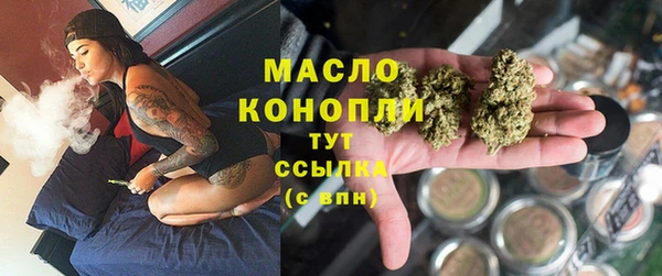бошки Арсеньев