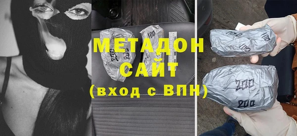 MESCALINE Покров