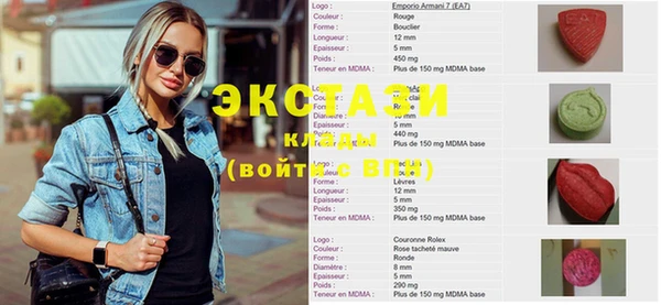 бошки Арсеньев